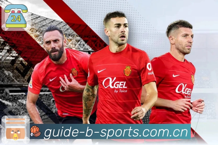 b体育 品牌合作